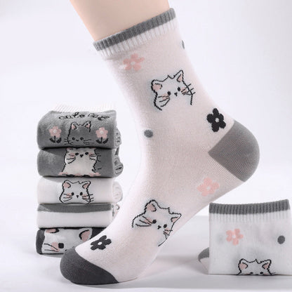 Lot De 5 Paires De Chaussettes À Imprimé Chat