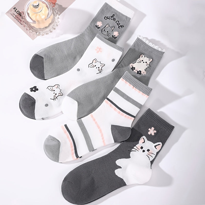 Lot De 5 Paires De Chaussettes À Imprimé Chat
