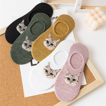 Chaussettes Décontractées À Motif De Chat