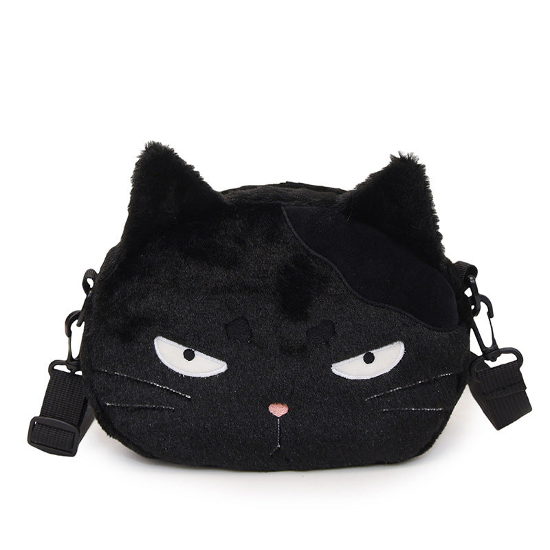Sac Créatif En Forme De Chat