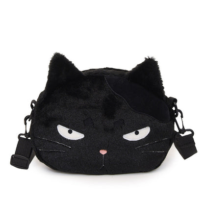 Sac Créatif En Forme De Chat