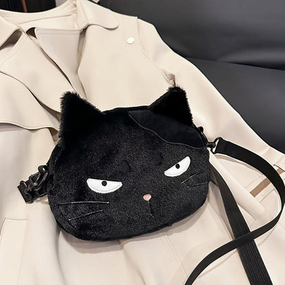Sac Créatif En Forme De Chat