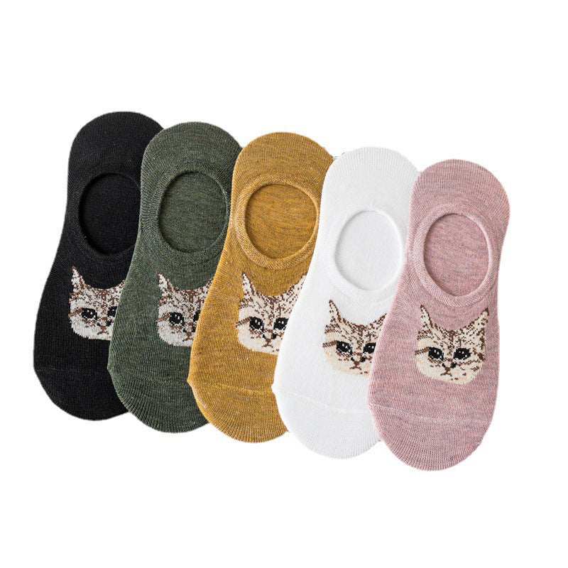 Chaussettes Décontractées À Motif De Chat