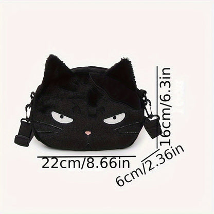 Sac Créatif En Forme De Chat